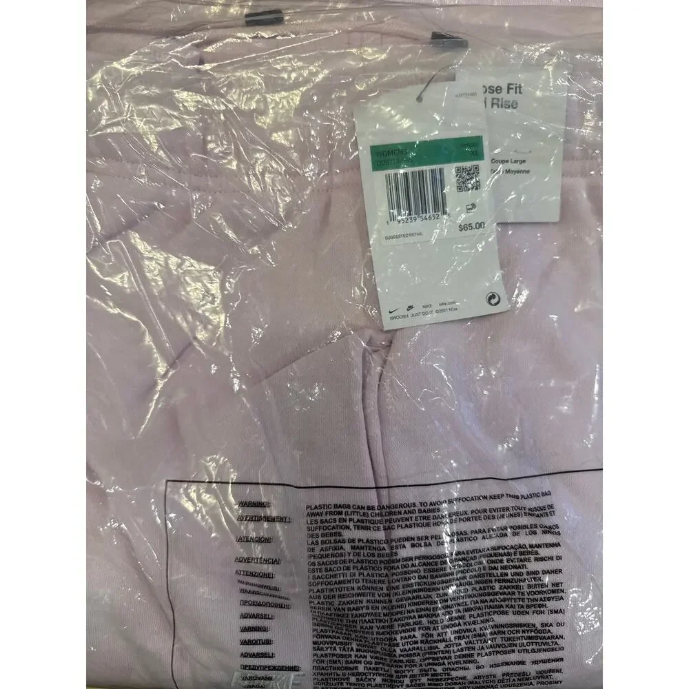 Nike NSW Essential Fleece Cargo Pants Womens XLarge Pink Sweatpants DD8713-695